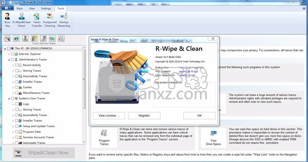 R Wipe Clean(电脑磁盘清理工具)