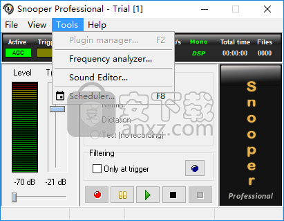 Snooper Pro(电脑录音软件)