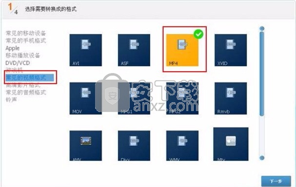 视频编辑专家(视频处理工具)
