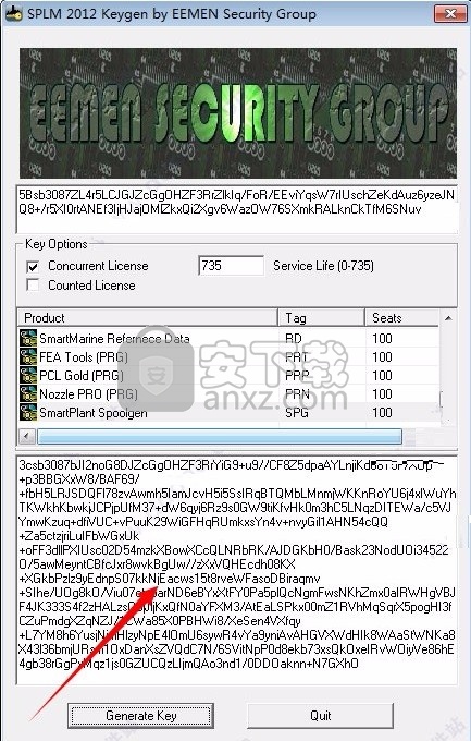 PVElite 2017(压力容器与热交换器设计分析评估工具)