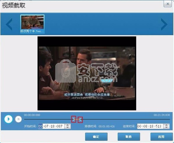 秀拍客(视频拍摄与处理工具)