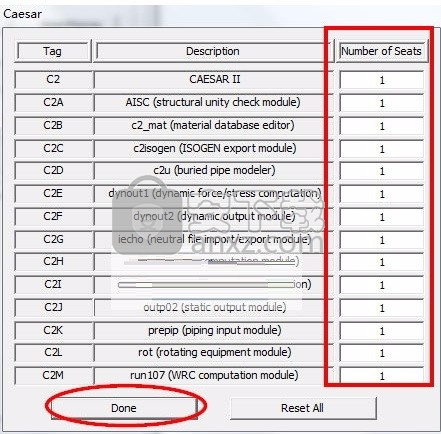 PVElite 2015(压力容器设计与分析评估工具)