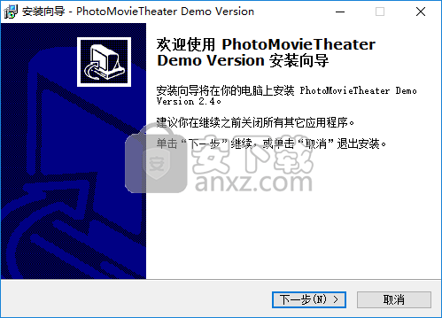 Photo MovieTheater(影音制作工具)