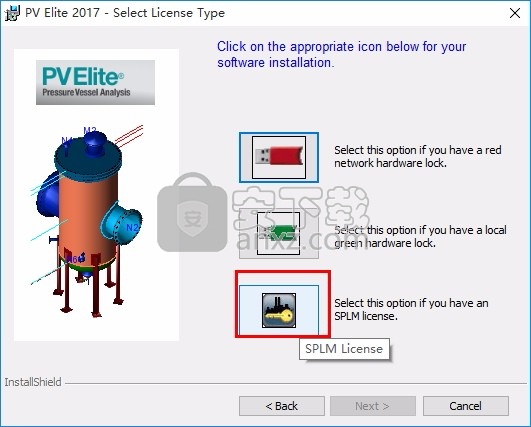 PVElite 2017(压力容器与热交换器设计分析评估工具)