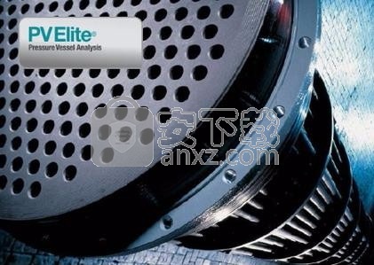 Intergraph PV Elite 2018(压力容器设计与分析评估软件)