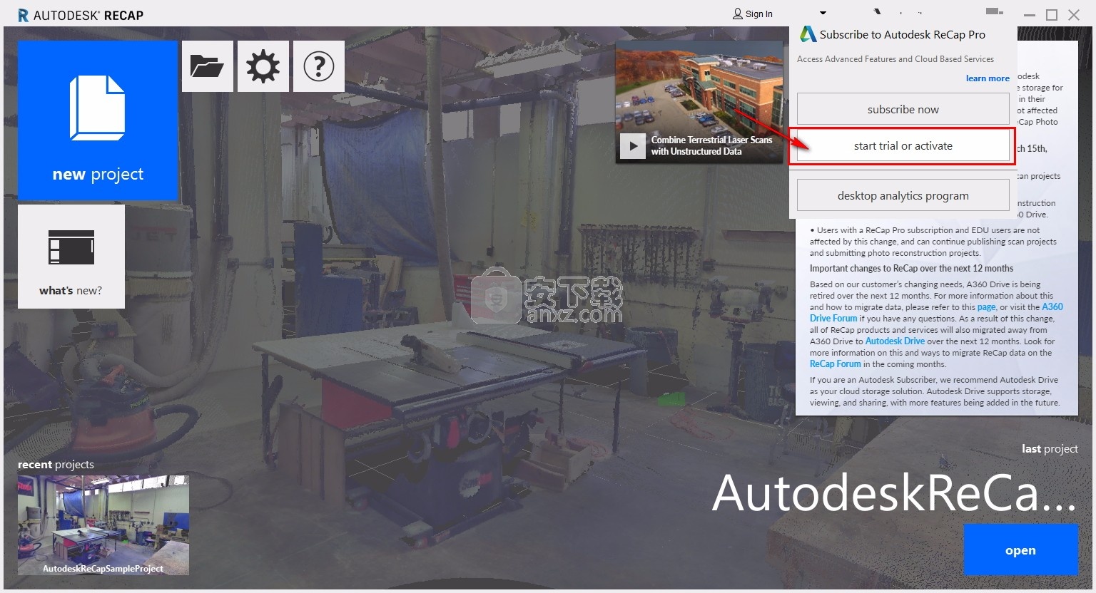 autodesk recap pro 2021中文