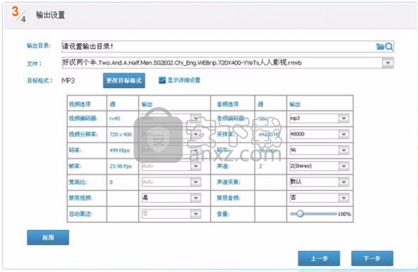 秀拍客(视频拍摄与处理工具)