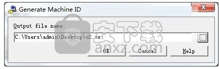 PVElite 2016(压力容器设计与分析评估工具)