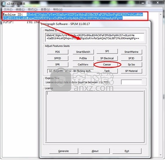 PVElite 2015(压力容器设计与分析评估工具)