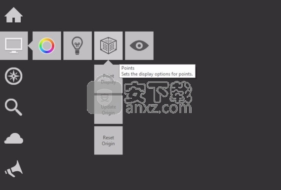 autodesk recap pro 2019 64位中文