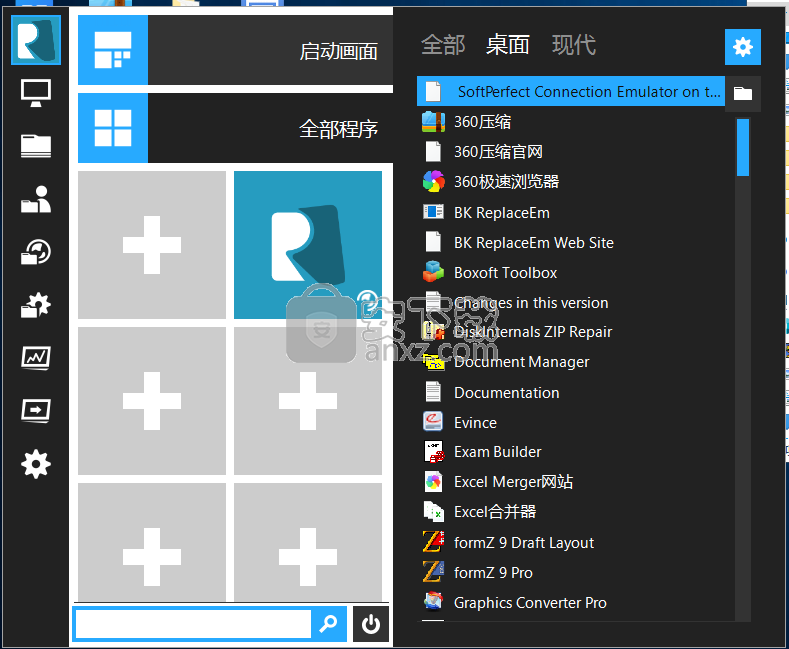 Start Menu Reviver(增强型开始菜单)