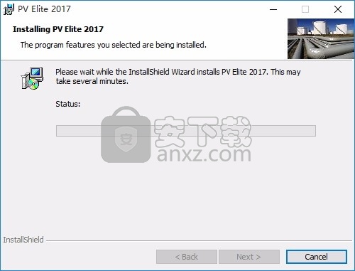 PVElite 2017(压力容器与热交换器设计分析评估工具)