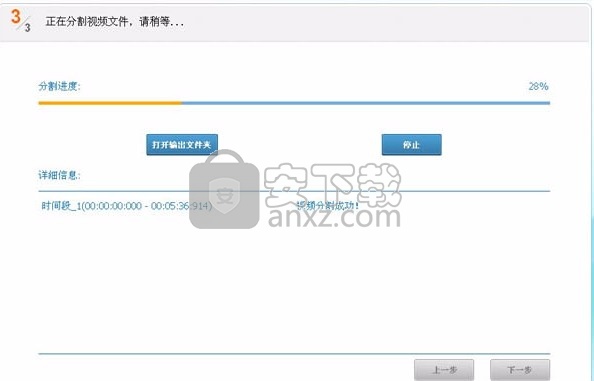 秀拍客(视频拍摄与处理工具)