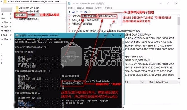 autodesk recap pro 2019 64位中文