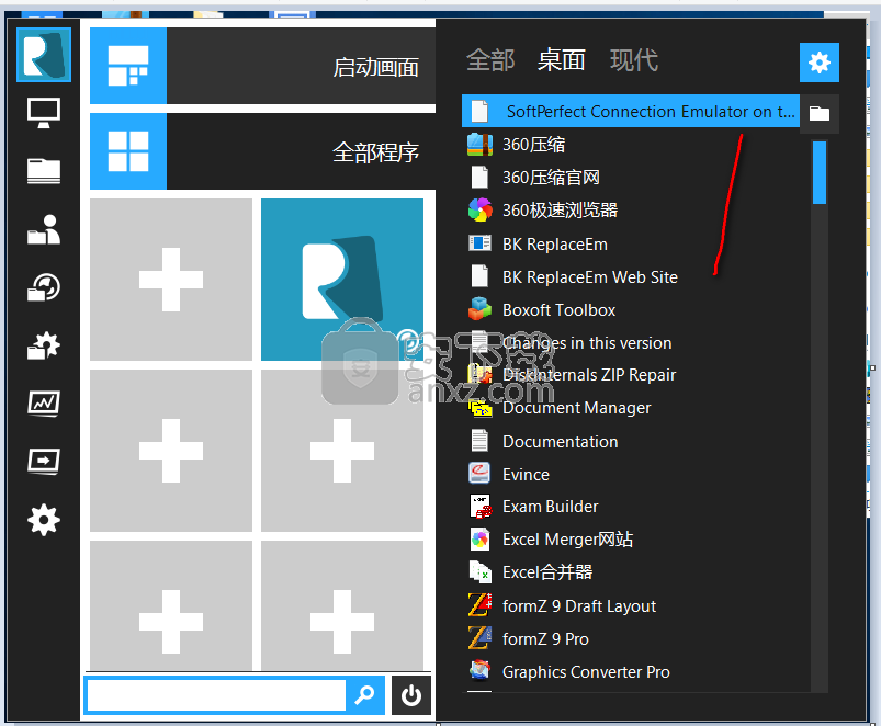 Start Menu Reviver(增强型开始菜单)
