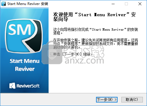 Start Menu Reviver(增强型开始菜单)