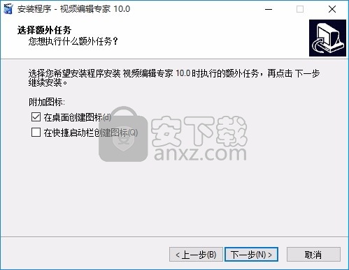 视频编辑专家(视频处理工具)