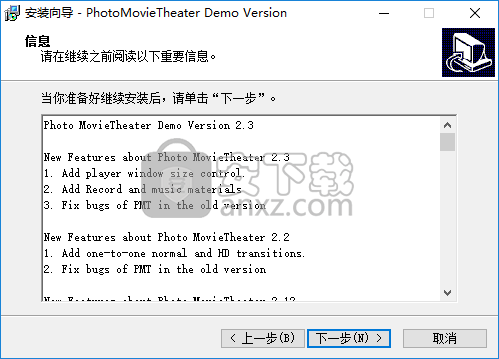 Photo MovieTheater(影音制作工具)