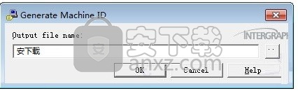 Intergraph PV Elite 2018(压力容器设计与分析评估软件)