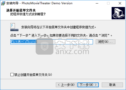 Photo MovieTheater(影音制作工具)