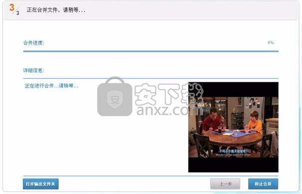 秀拍客(视频拍摄与处理工具)
