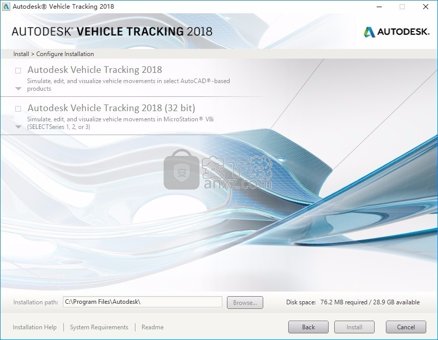 Autodesk Vehicle Tracking 2018