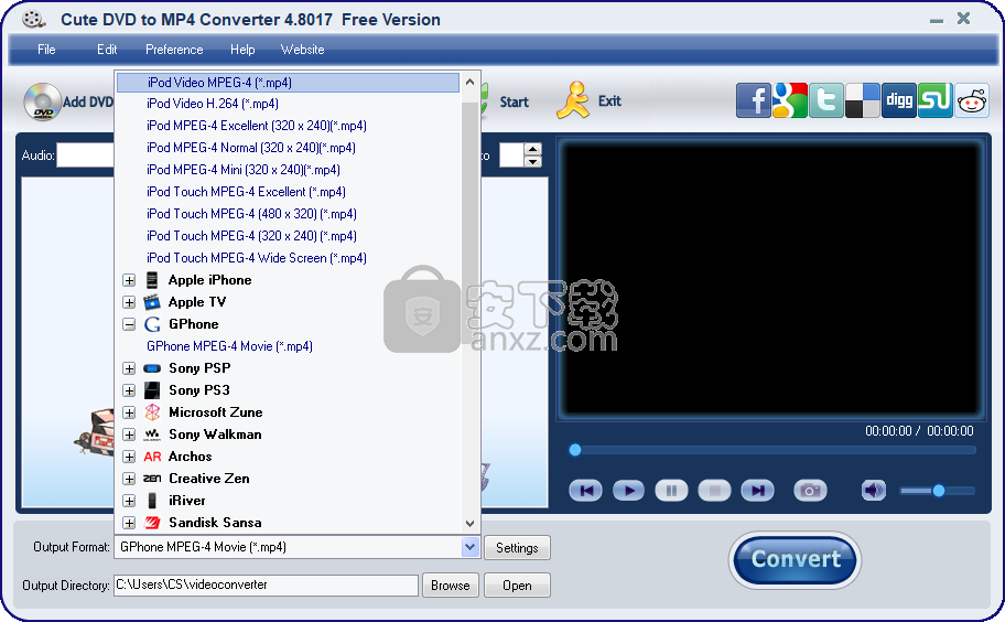 Cute DVD to MP4 Converter(dvd转mp4转换器)
