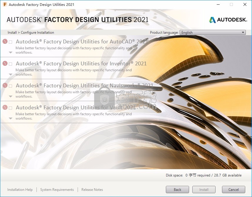 Autodesk Factory Design Utilities 2021补丁