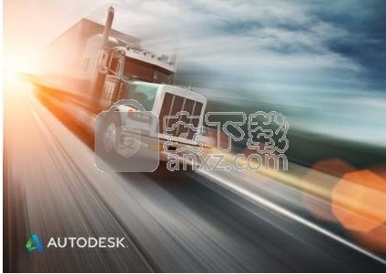 Autodesk Vehicle Tracking 2018