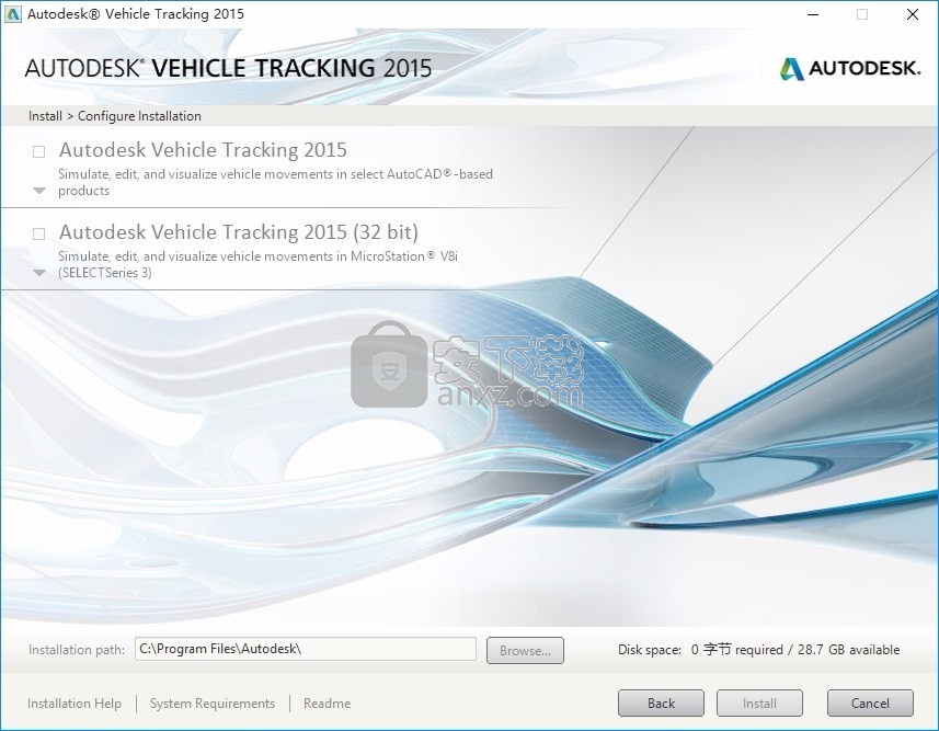 autodesk vehicle tracking 2015