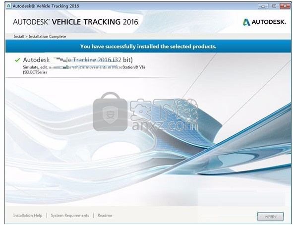 autodesk vehicle tracking 2016 32位/64位