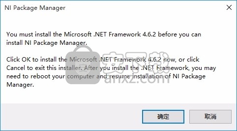 ni labview 2020补丁