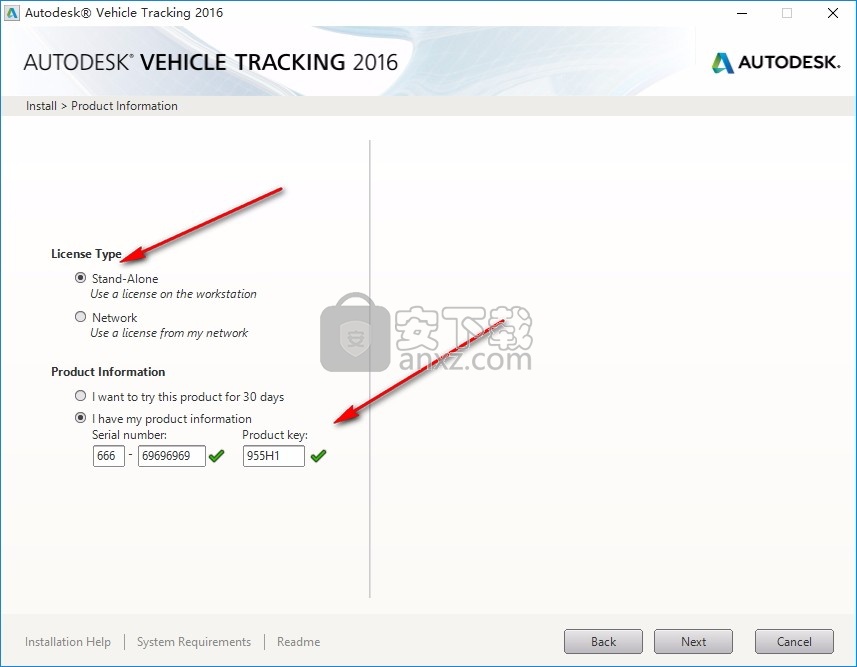 autodesk vehicle tracking 2016 32位/64位