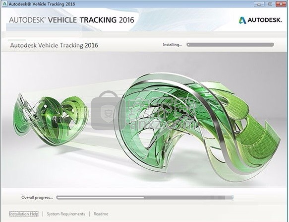 autodesk vehicle tracking 2016 32位/64位