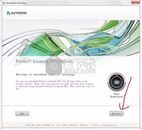 Autodesk Vehicle Tracking 2017