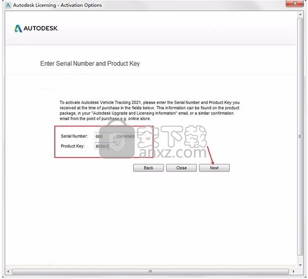 Autodesk Vehicle Tracking 2021补丁