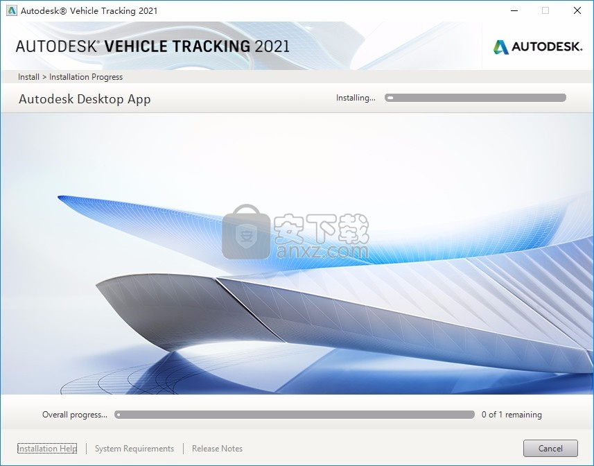 Autodesk Vehicle Tracking 2021补丁