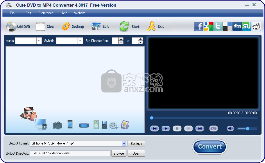 Cute DVD to MP4 Converter(dvd转mp4转换器)