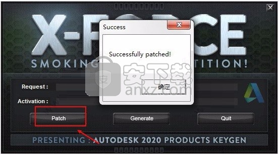 Autodesk Vehicle Tracking 2017