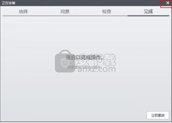 ni labview 2020补丁