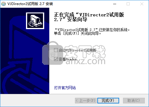 VJDirector2(纳加数字切换台/字幕机)