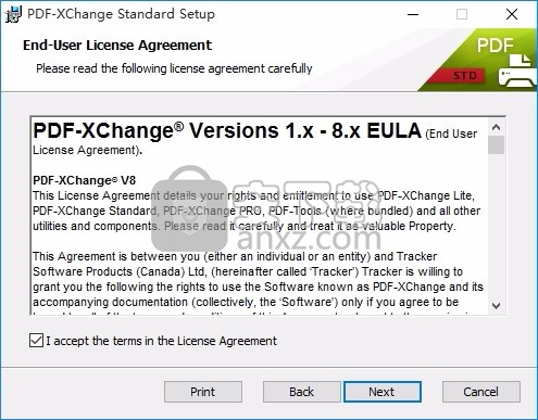 PDF-XChange Standard Printer(PDF-XChange标准打印机)