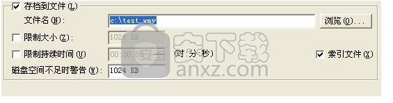 VJDirector2(纳加数字切换台/字幕机)