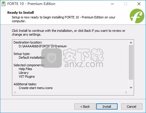 FORTE 10 Premium(音乐制作软件)