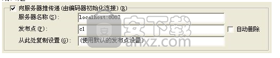 VJDirector2(纳加数字切换台/字幕机)