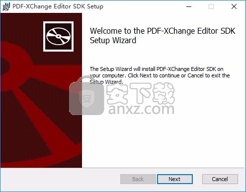 PDF-XChange Editor SDK(PDF编辑器开发工具)