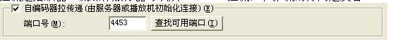 VJDirector2(纳加数字切换台/字幕机)