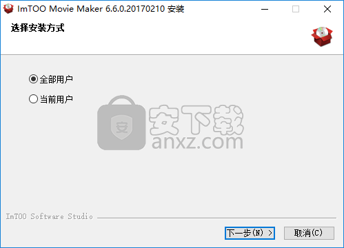 ImTOO Movie Maker(影音制作工具)