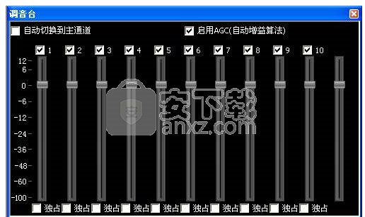 VJDirector2(纳加数字切换台/字幕机)