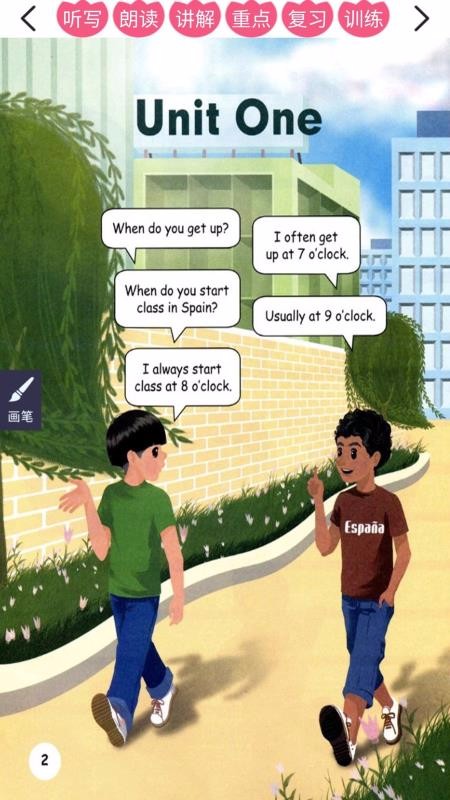 PEP人教英语五年级下